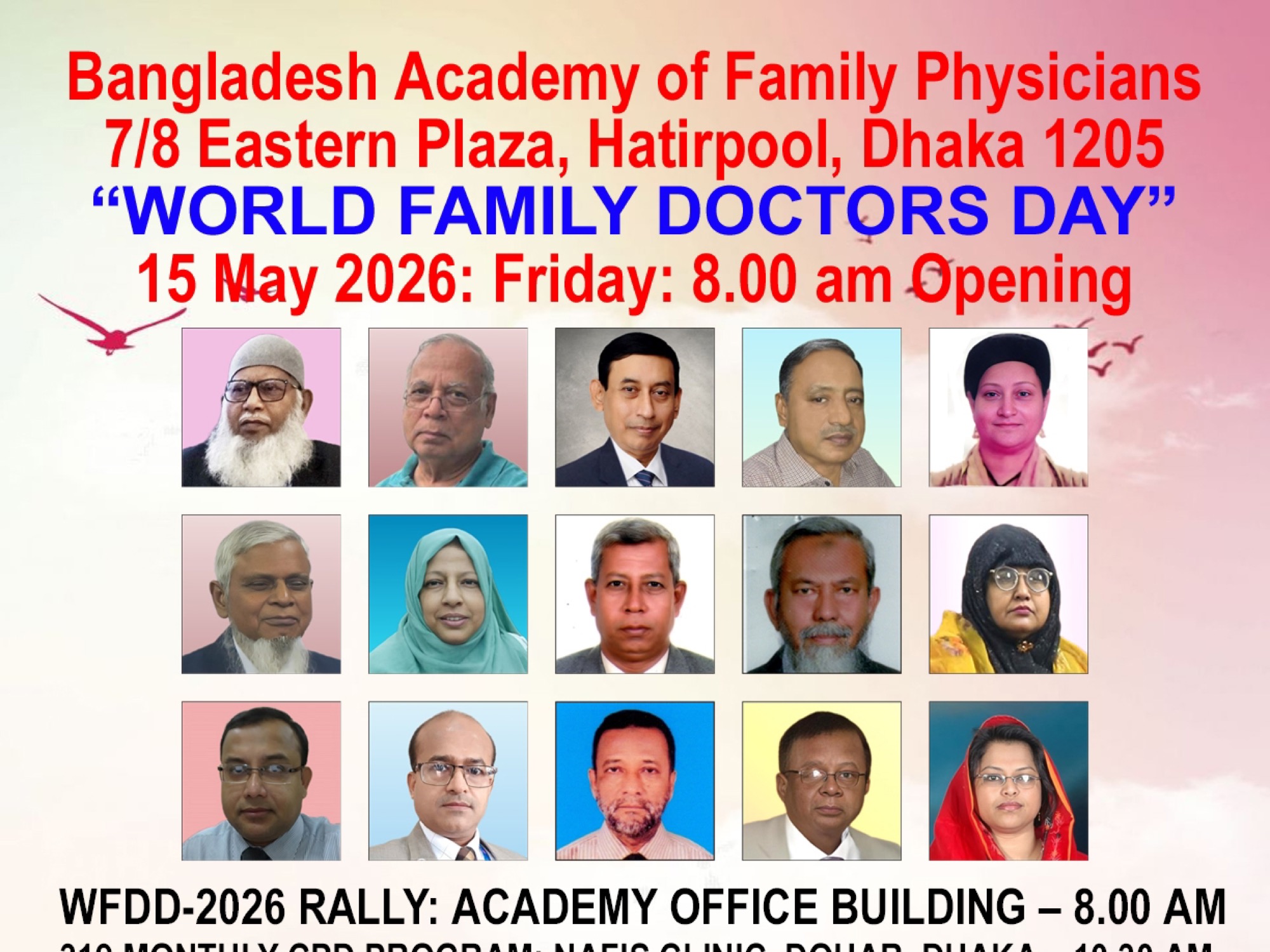 Bangladesh Academy of Family Physicians, World Family Doctor Day 2026